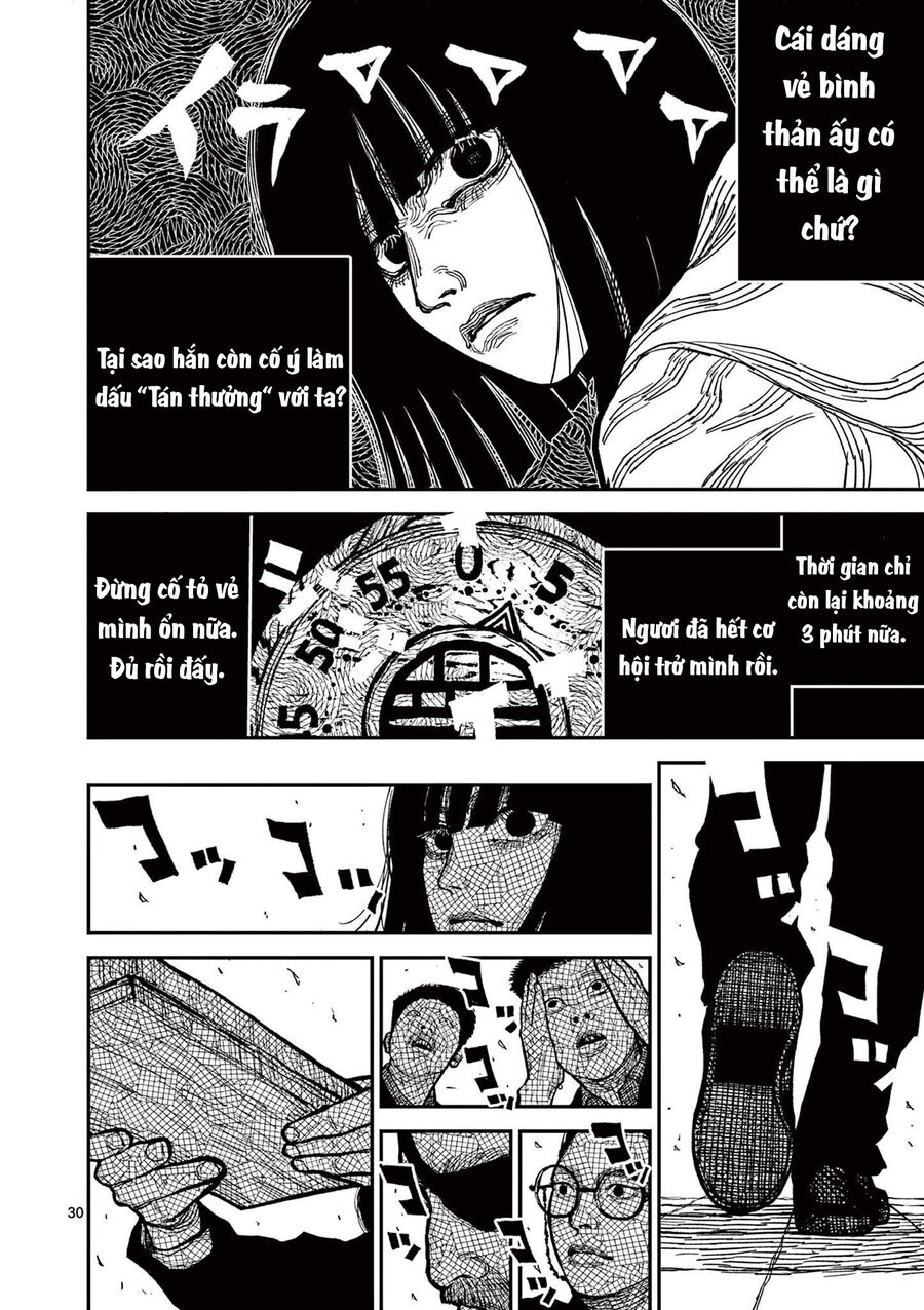 Nhật Bản Thời Kỳ Loạn Tam Quốc Chapter 3 - 31