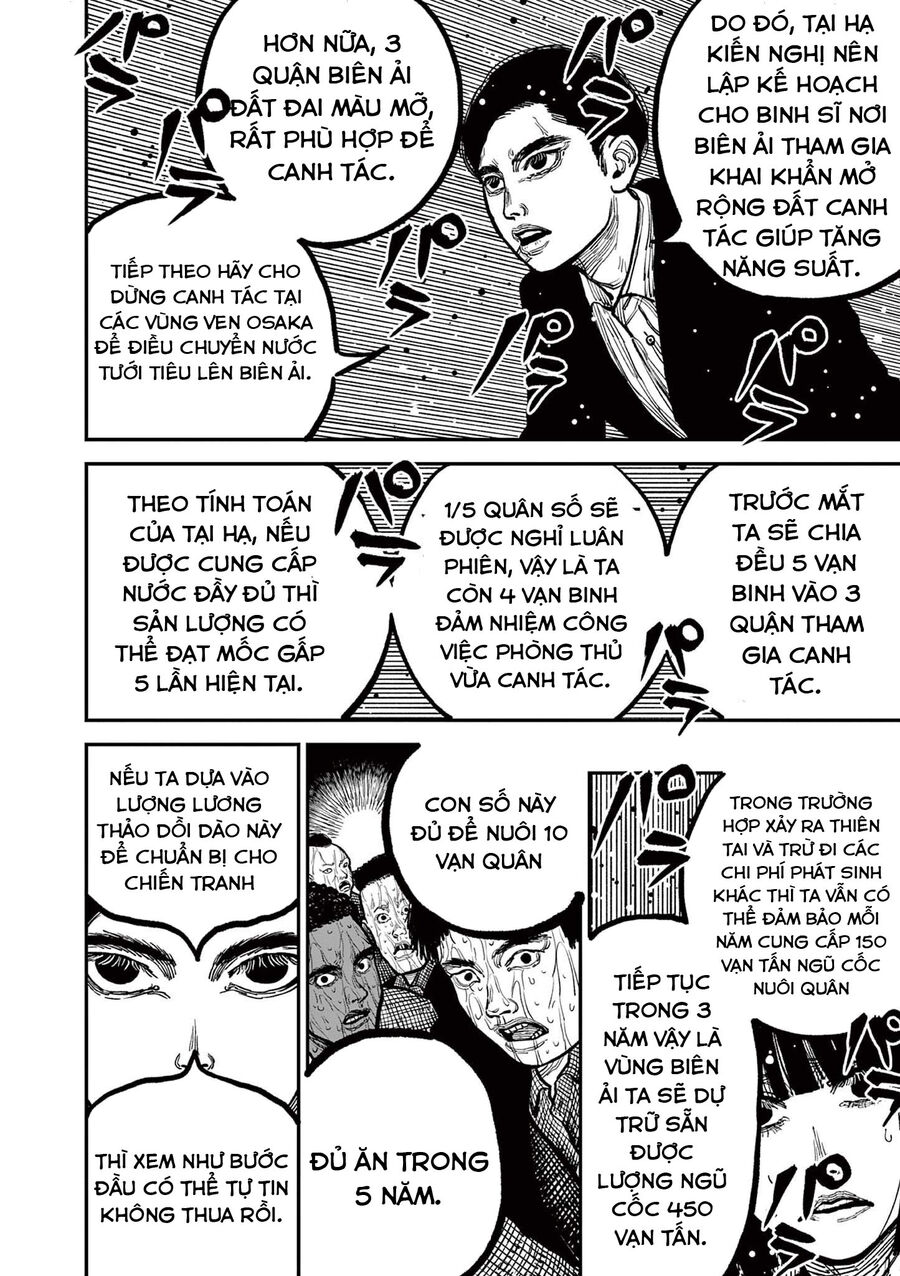 Nhật Bản Thời Kỳ Loạn Tam Quốc Chapter 3 - 37