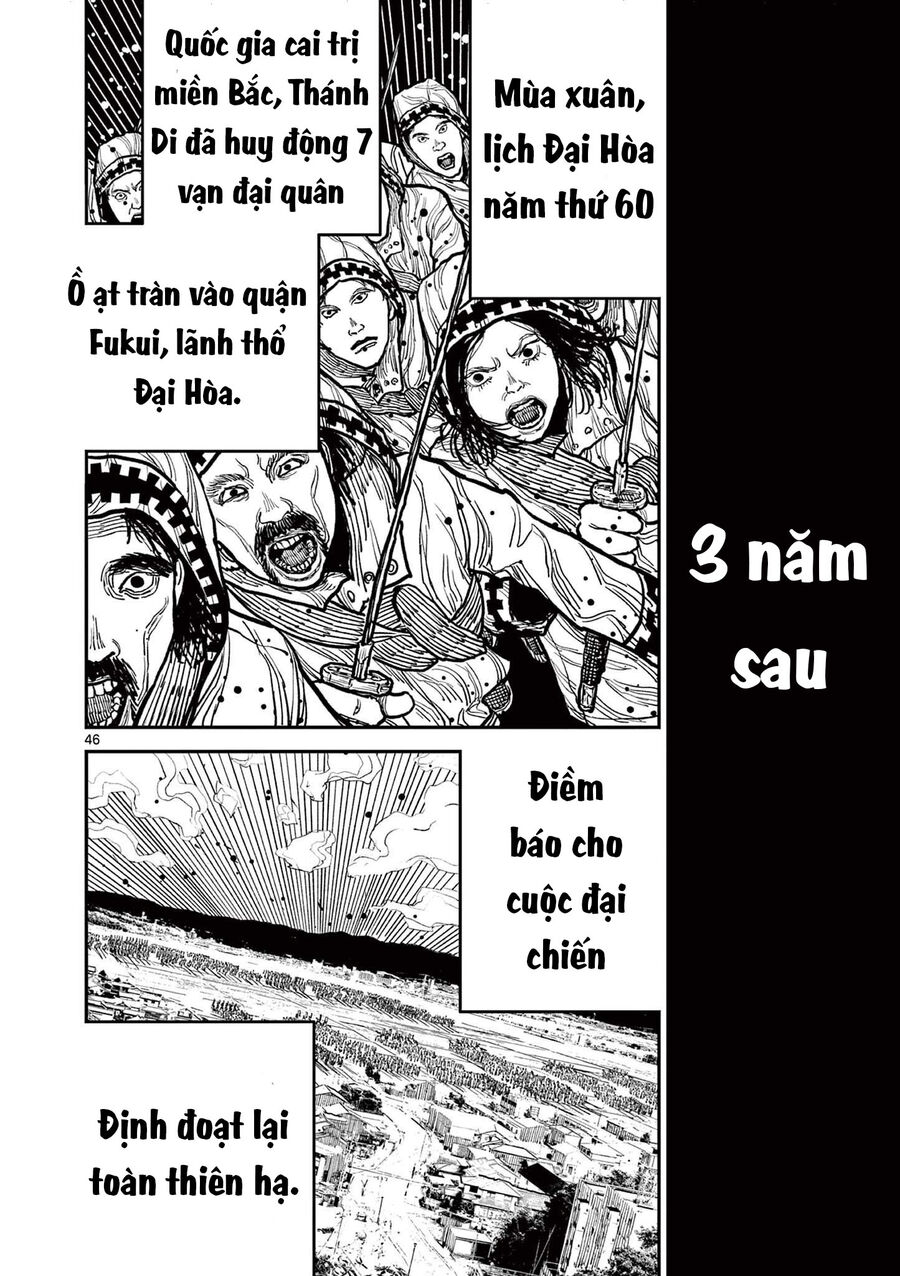 Nhật Bản Thời Kỳ Loạn Tam Quốc Chapter 3 - 47