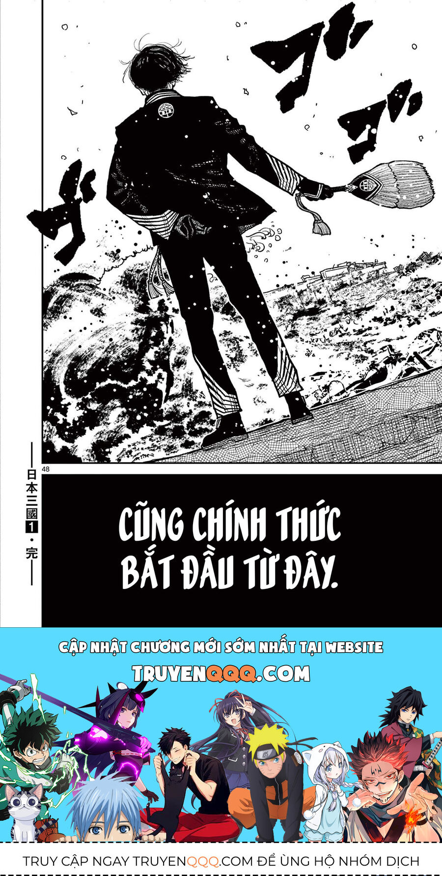 Nhật Bản Thời Kỳ Loạn Tam Quốc Chapter 3 - 49