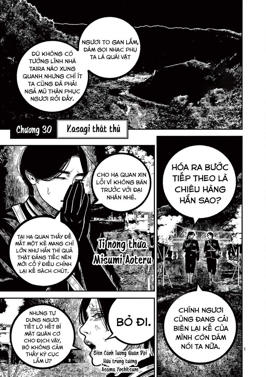 Nhật Bản Thời Kỳ Loạn Tam Quốc Chapter 30 - 2