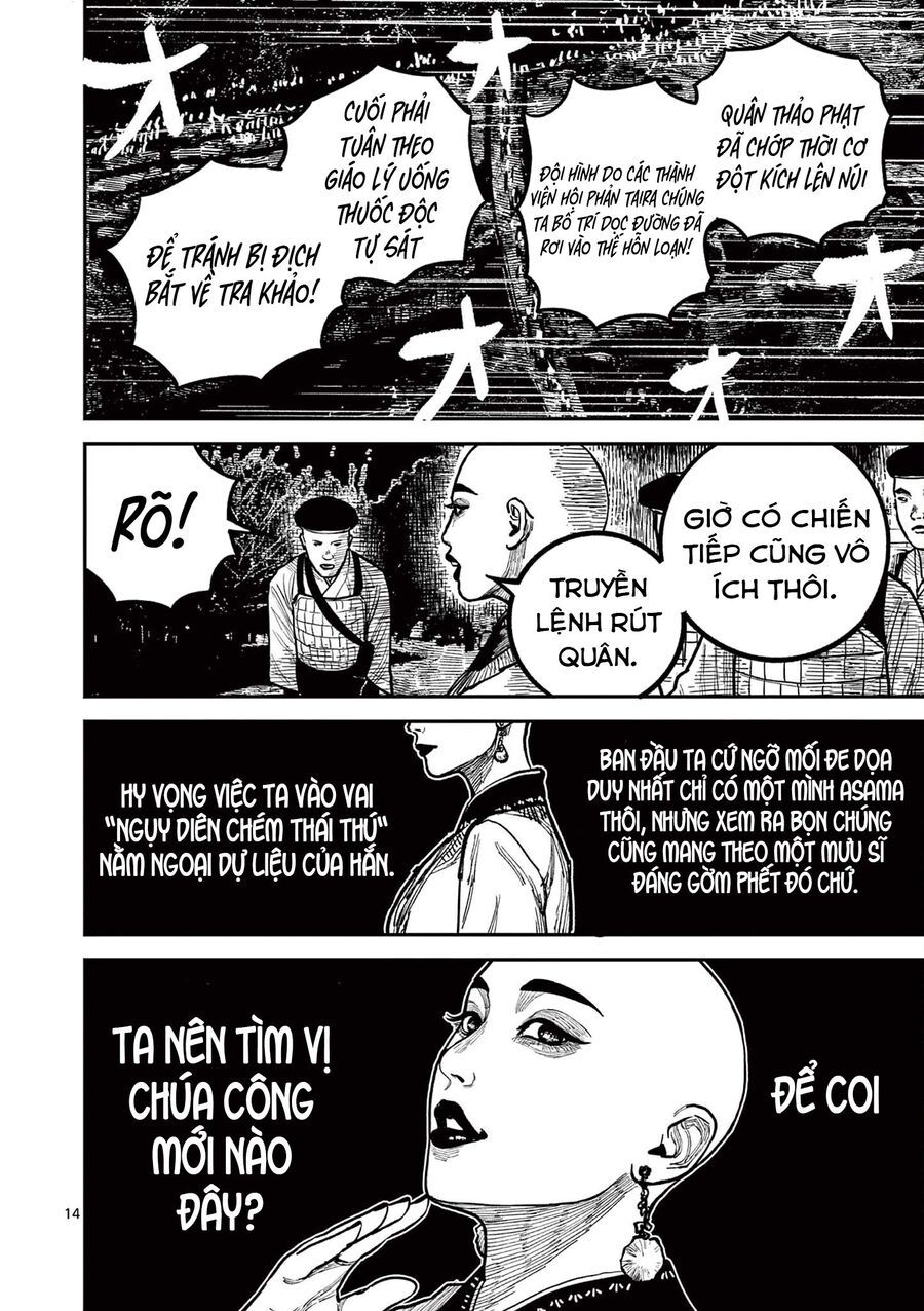 Nhật Bản Thời Kỳ Loạn Tam Quốc Chapter 30 - 15