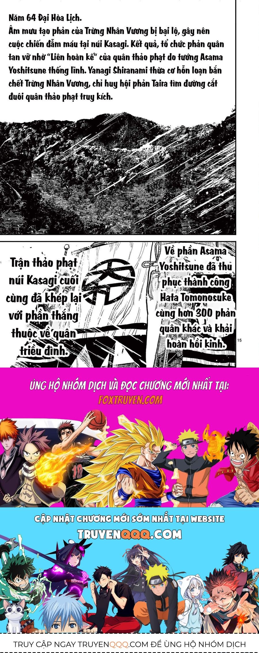 Nhật Bản Thời Kỳ Loạn Tam Quốc Chapter 30 - 16