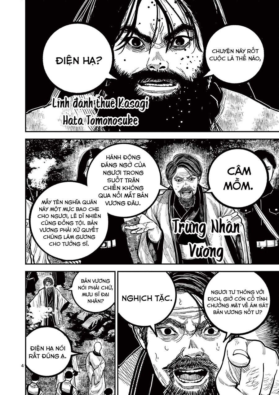 Nhật Bản Thời Kỳ Loạn Tam Quốc Chapter 30 - 5