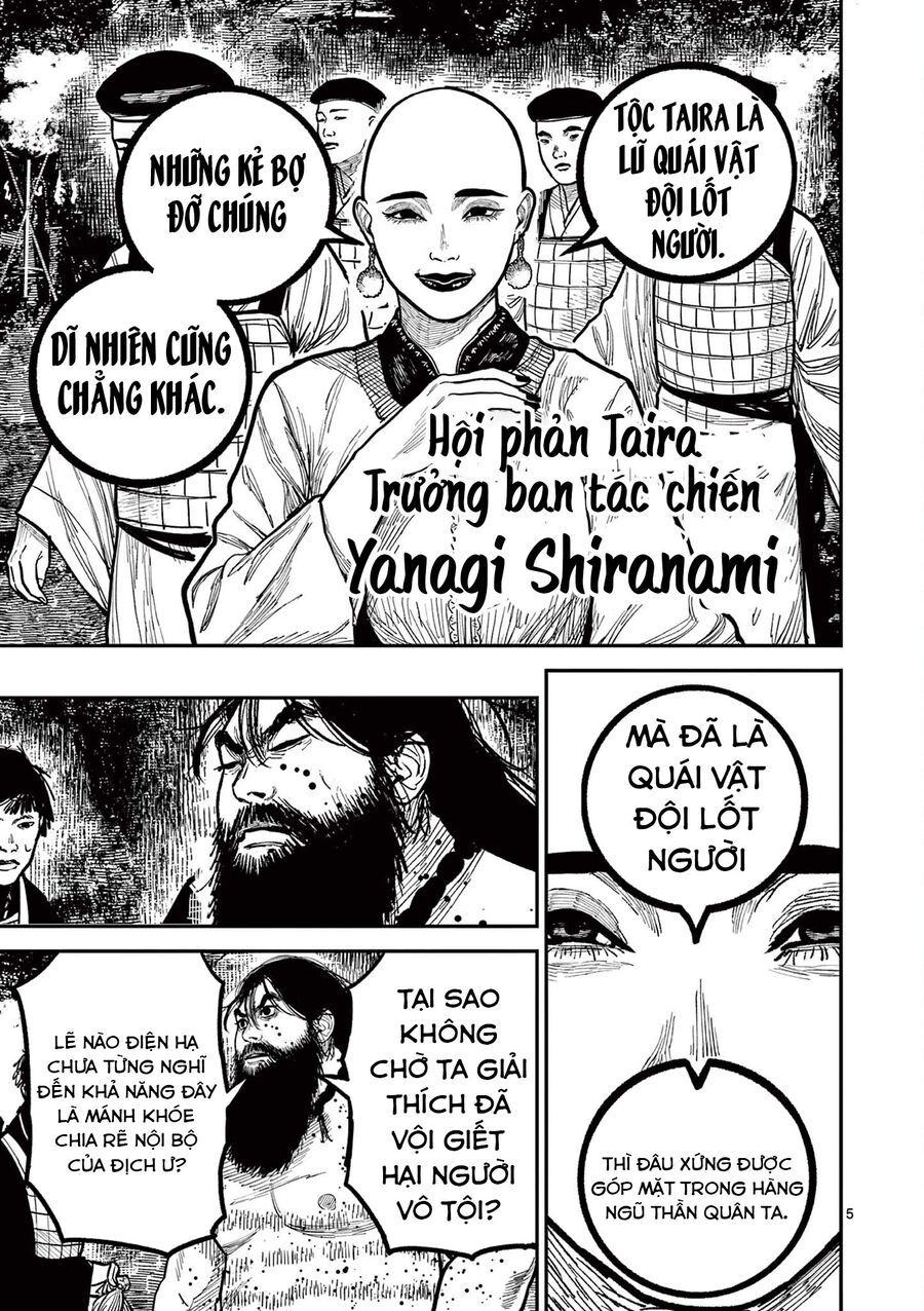 Nhật Bản Thời Kỳ Loạn Tam Quốc Chapter 30 - 6