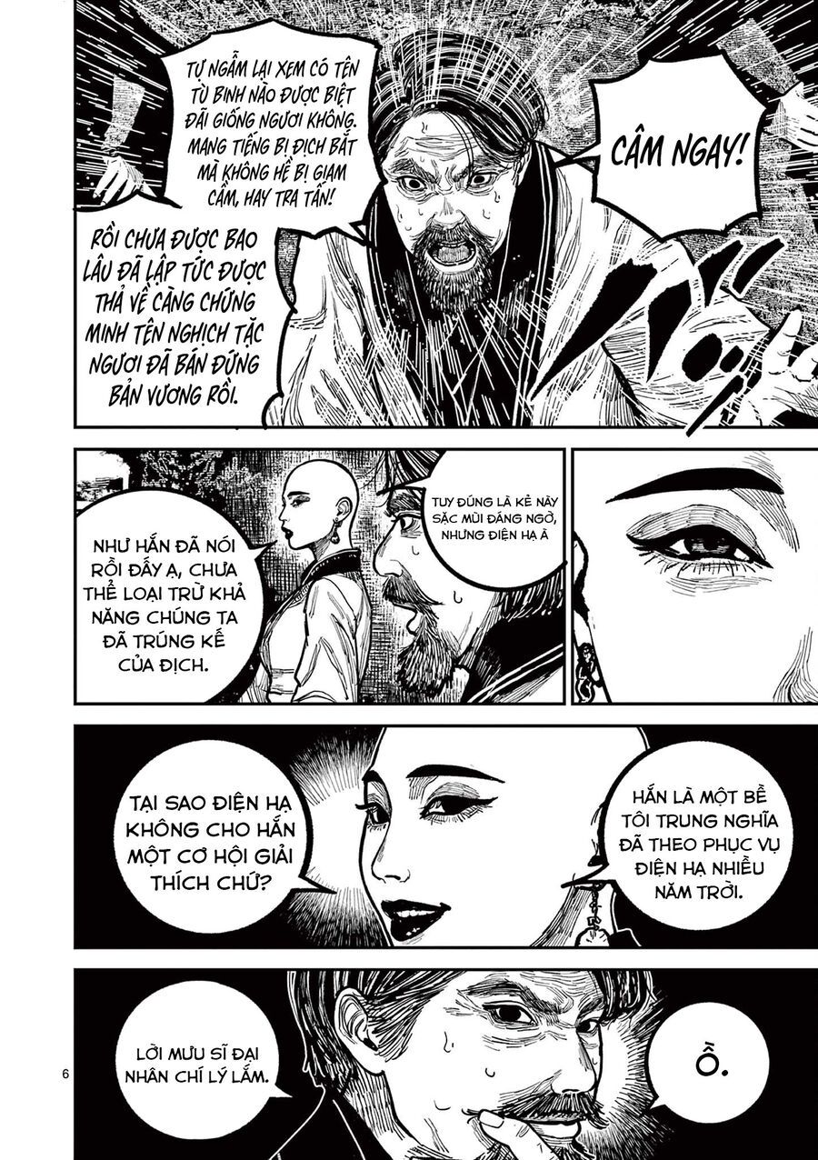 Nhật Bản Thời Kỳ Loạn Tam Quốc Chapter 30 - 7