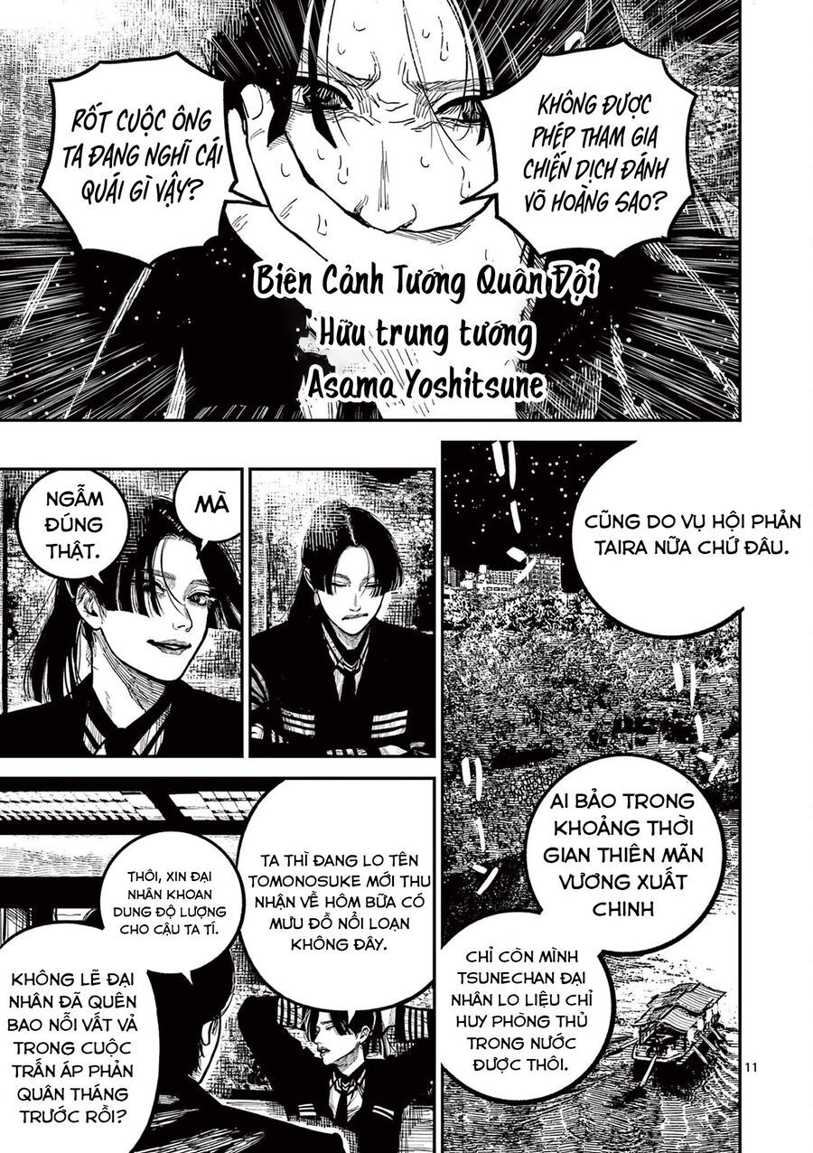 Nhật Bản Thời Kỳ Loạn Tam Quốc Chapter 31 - 12