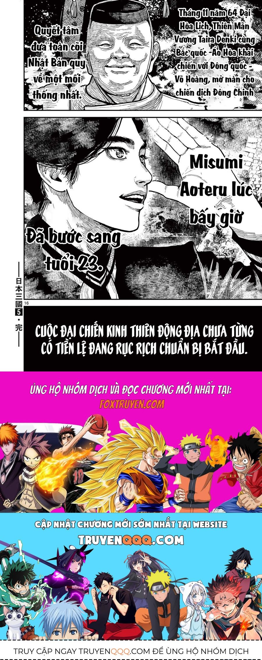 Nhật Bản Thời Kỳ Loạn Tam Quốc Chapter 31 - 16