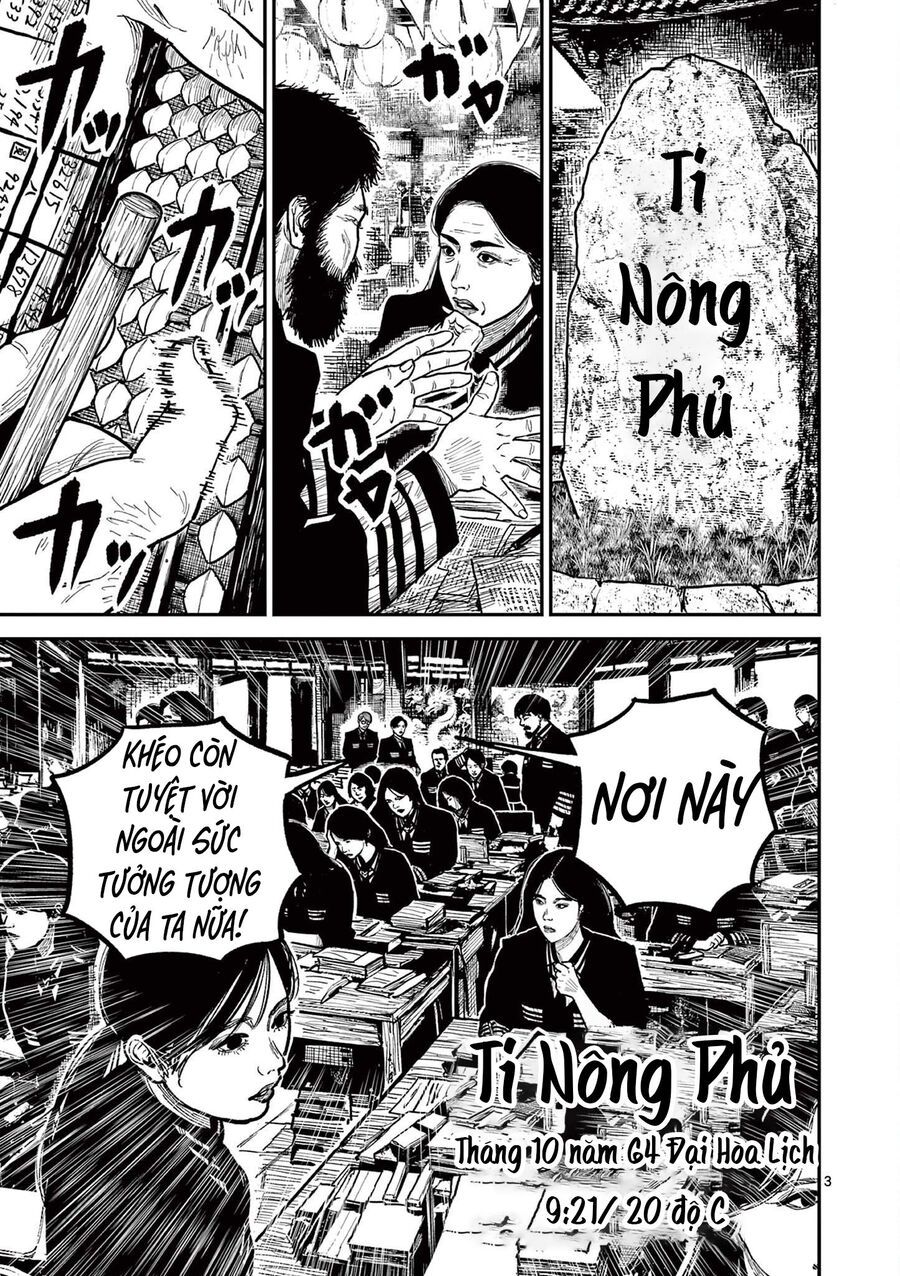 Nhật Bản Thời Kỳ Loạn Tam Quốc Chapter 31 - 4