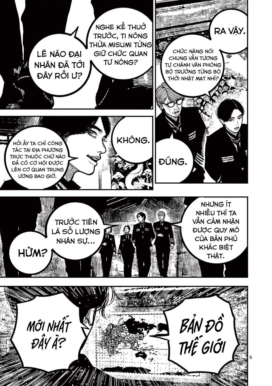 Nhật Bản Thời Kỳ Loạn Tam Quốc Chapter 31 - 6