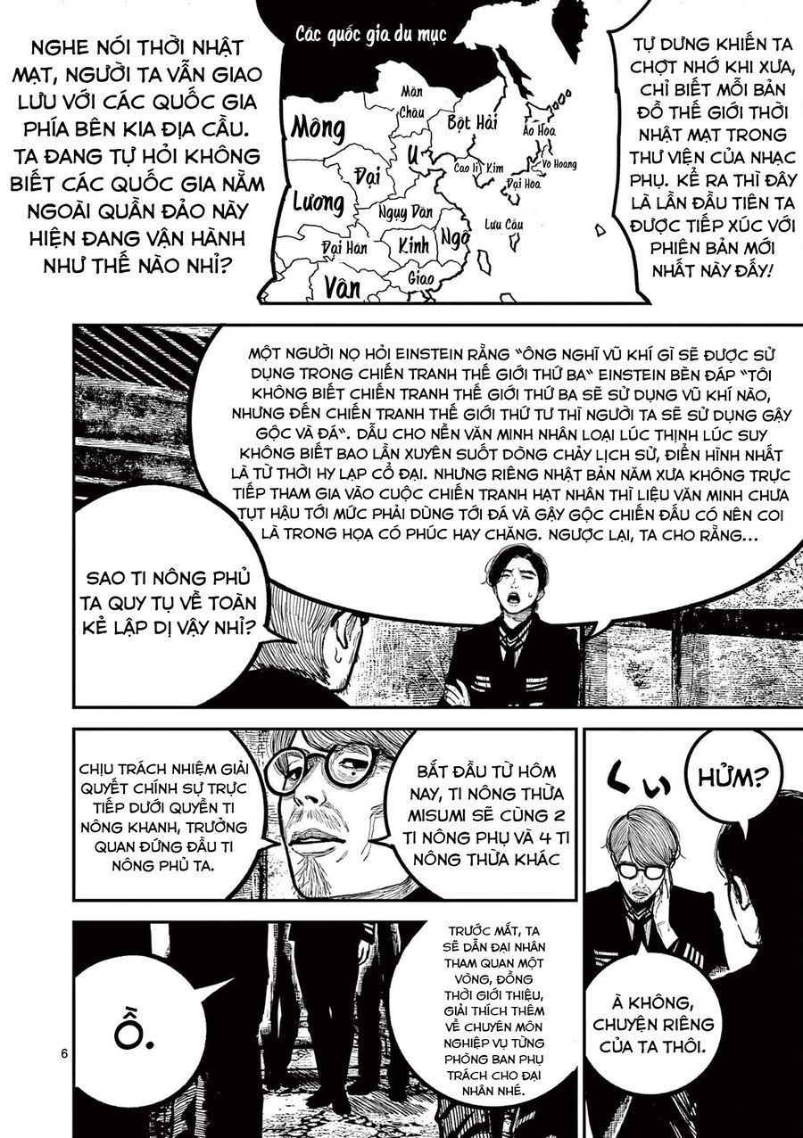 Nhật Bản Thời Kỳ Loạn Tam Quốc Chapter 31 - 7