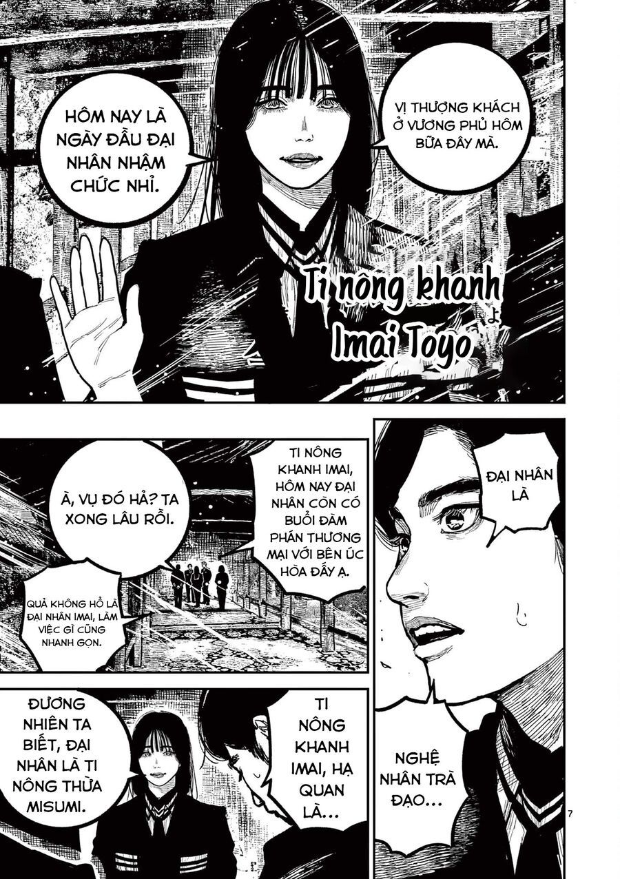 Nhật Bản Thời Kỳ Loạn Tam Quốc Chapter 31 - 8