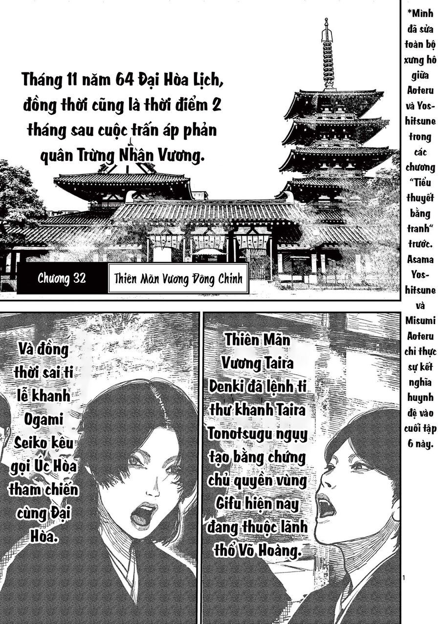 Nhật Bản Thời Kỳ Loạn Tam Quốc Chapter 32 - 2