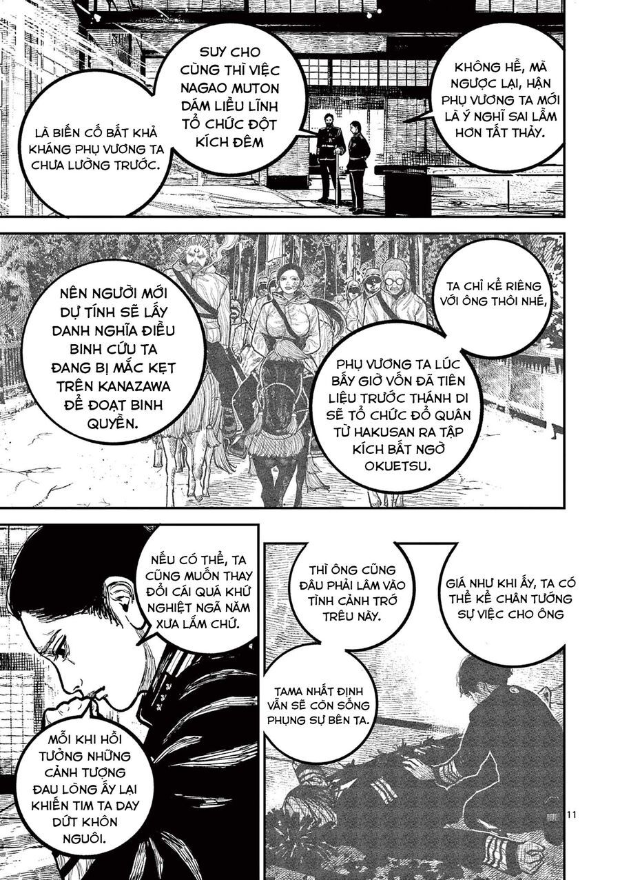 Nhật Bản Thời Kỳ Loạn Tam Quốc Chapter 32 - 12