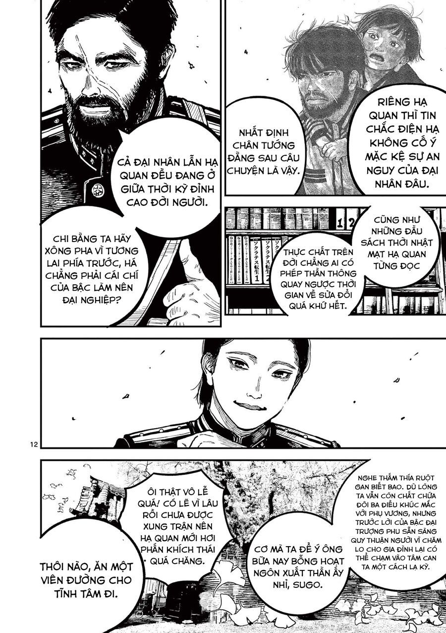 Nhật Bản Thời Kỳ Loạn Tam Quốc Chapter 32 - 13