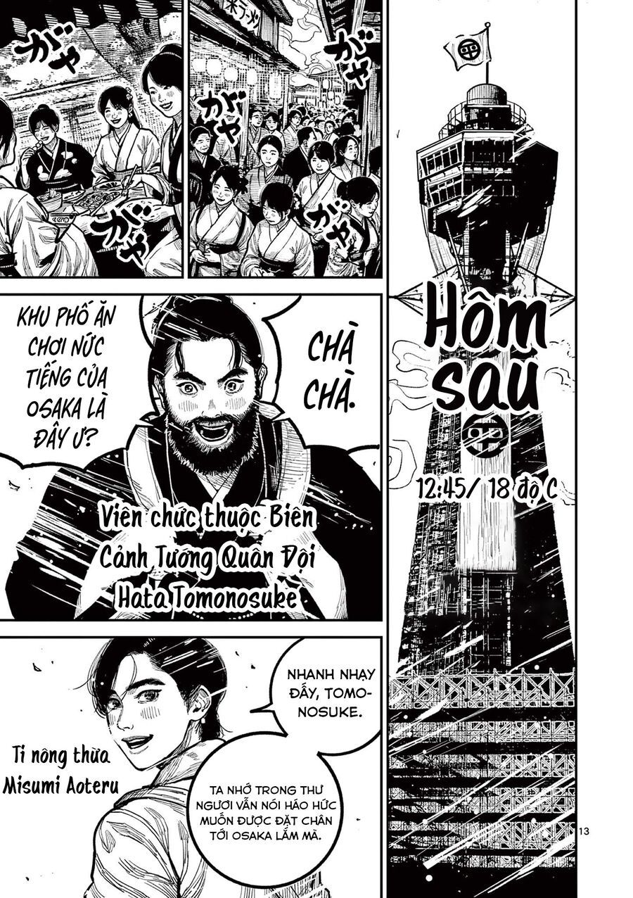 Nhật Bản Thời Kỳ Loạn Tam Quốc Chapter 32 - 14