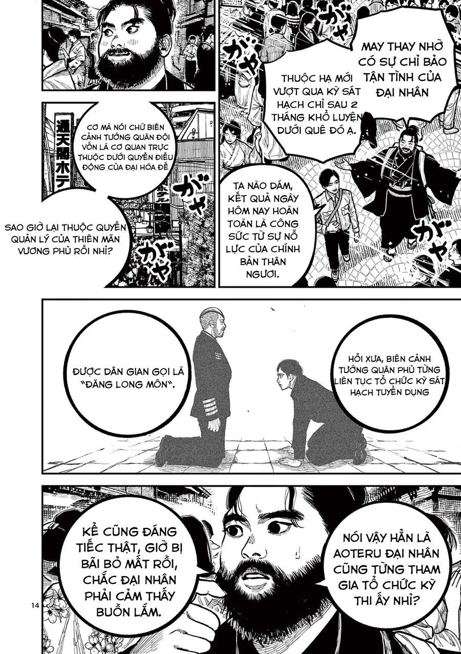 Nhật Bản Thời Kỳ Loạn Tam Quốc Chapter 32 - 15