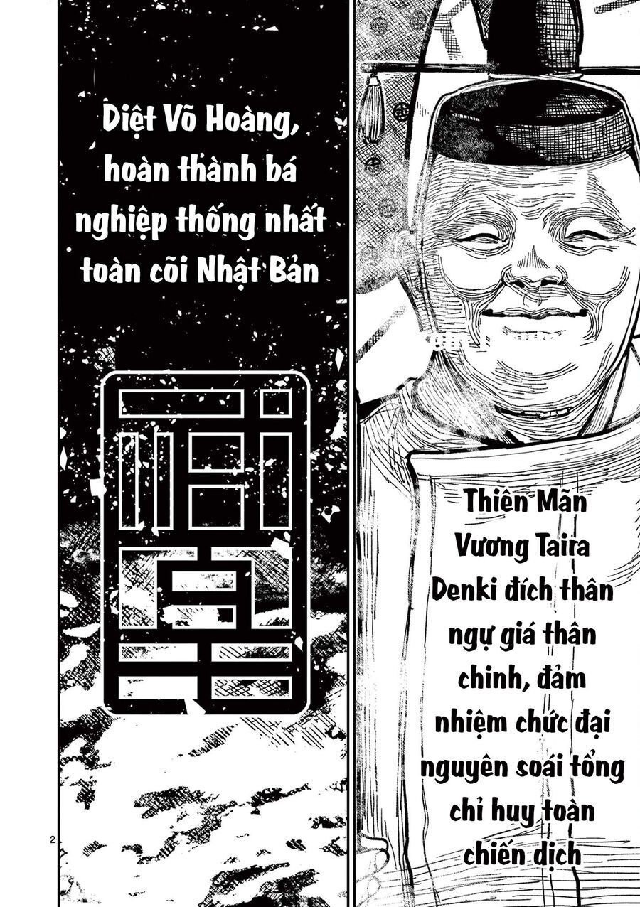 Nhật Bản Thời Kỳ Loạn Tam Quốc Chapter 32 - 3