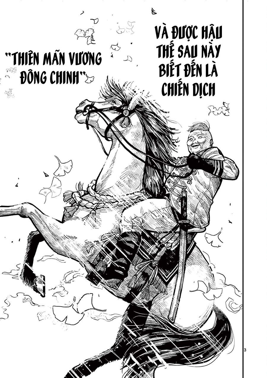 Nhật Bản Thời Kỳ Loạn Tam Quốc Chapter 32 - 4