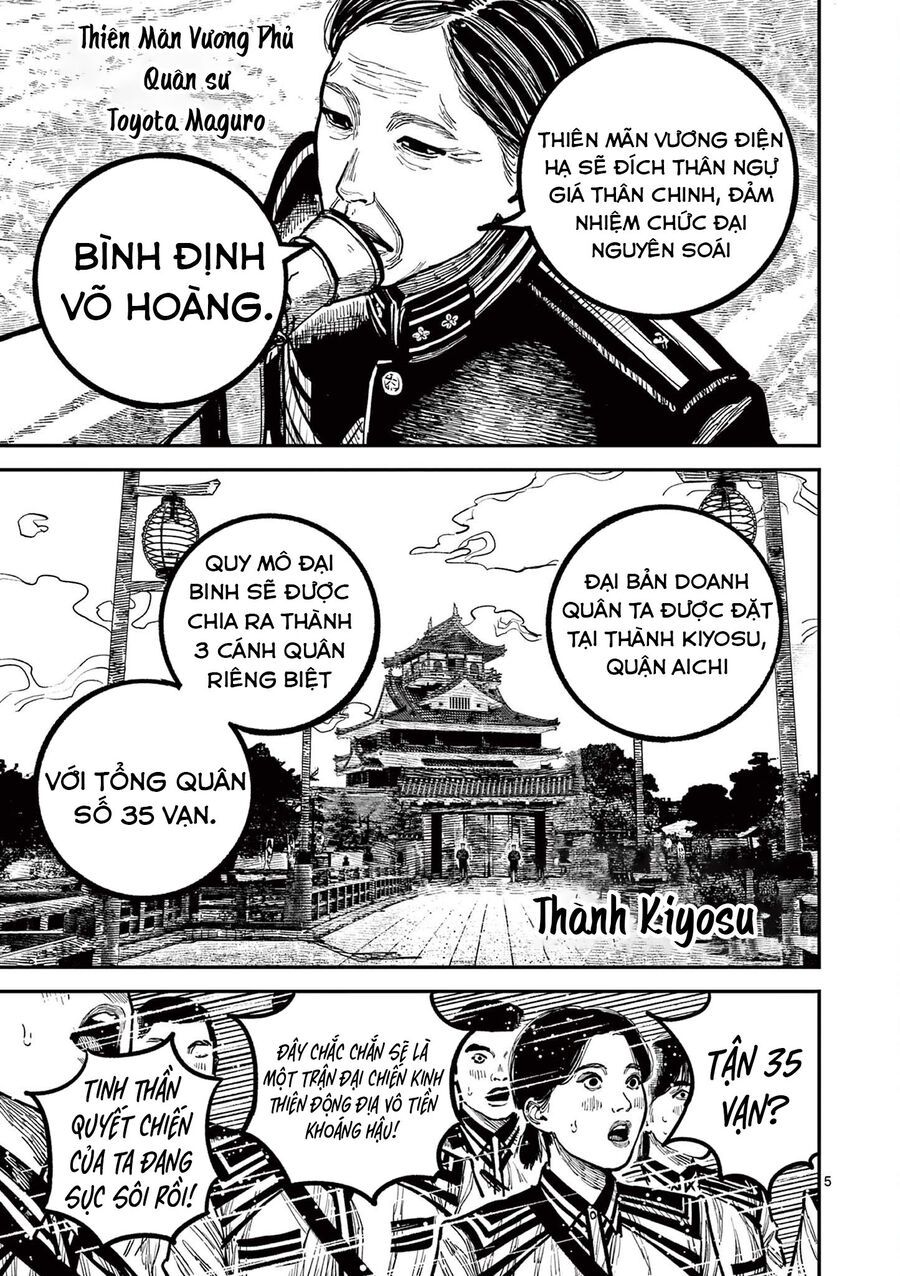 Nhật Bản Thời Kỳ Loạn Tam Quốc Chapter 32 - 6