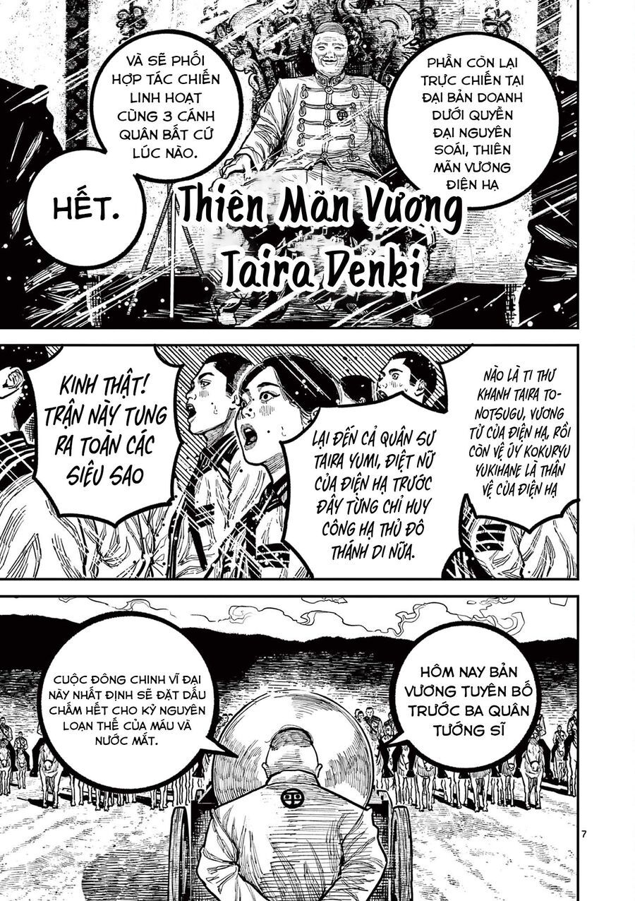 Nhật Bản Thời Kỳ Loạn Tam Quốc Chapter 32 - 8