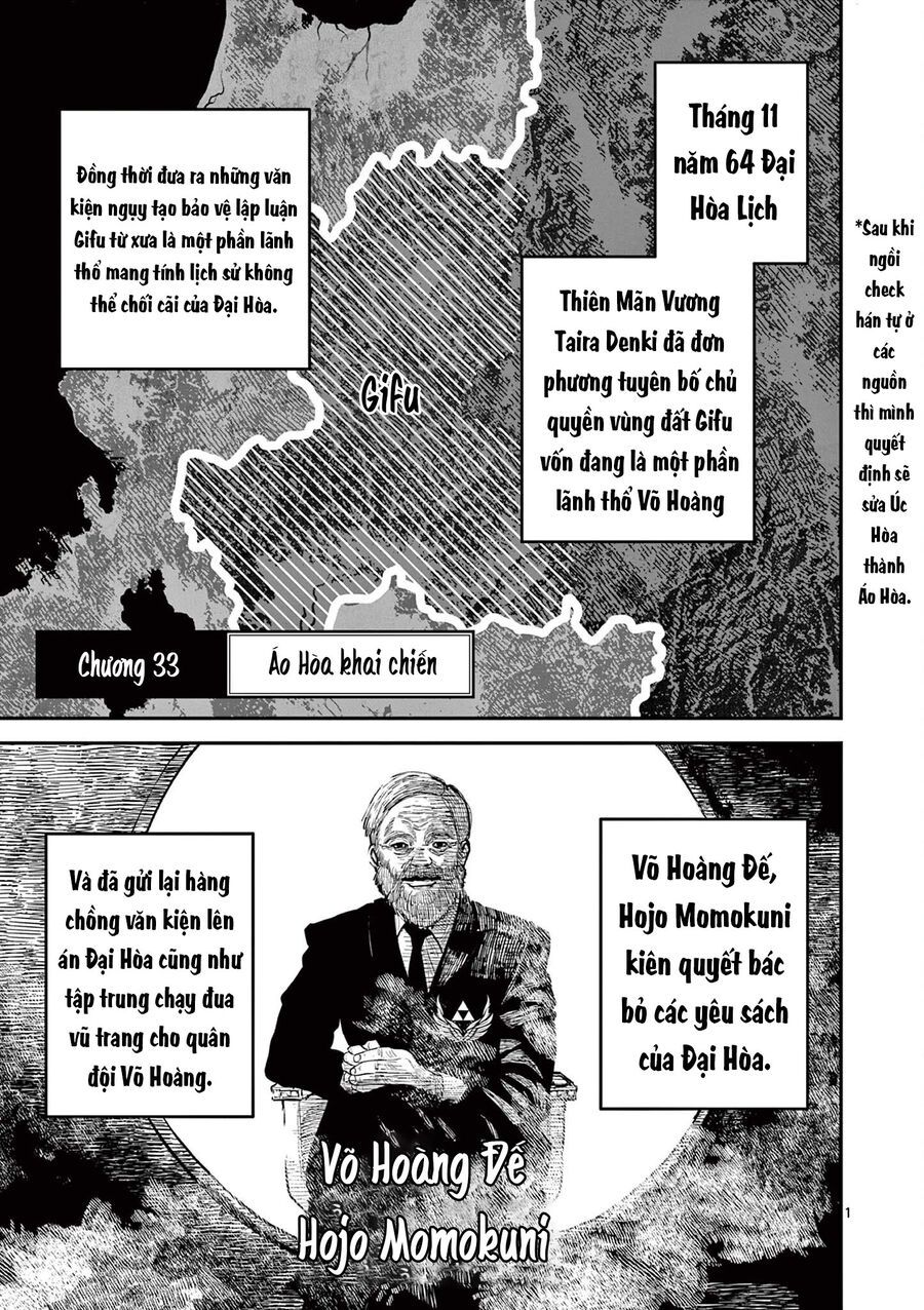 Nhật Bản Thời Kỳ Loạn Tam Quốc Chapter 33 - 2