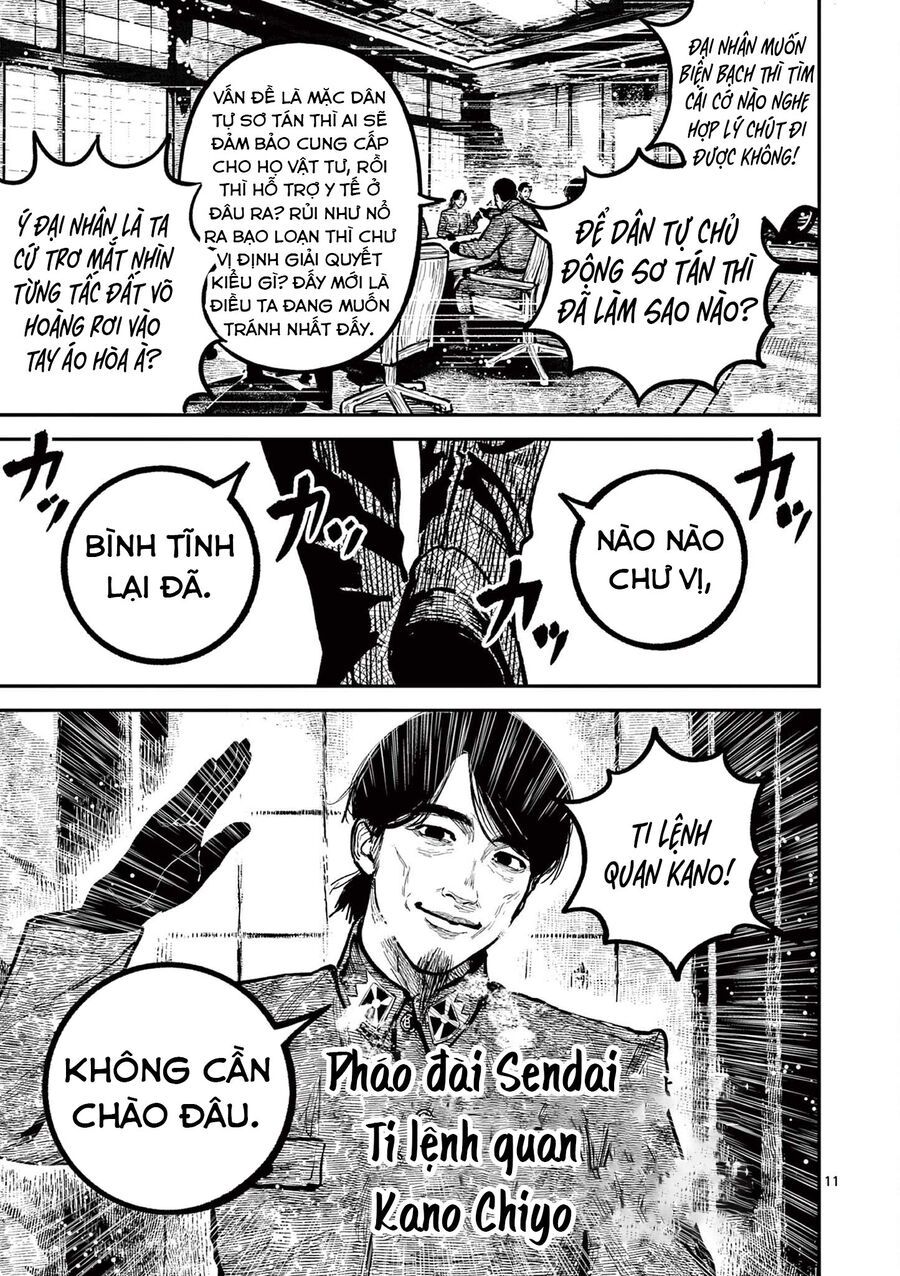 Nhật Bản Thời Kỳ Loạn Tam Quốc Chapter 33 - 11