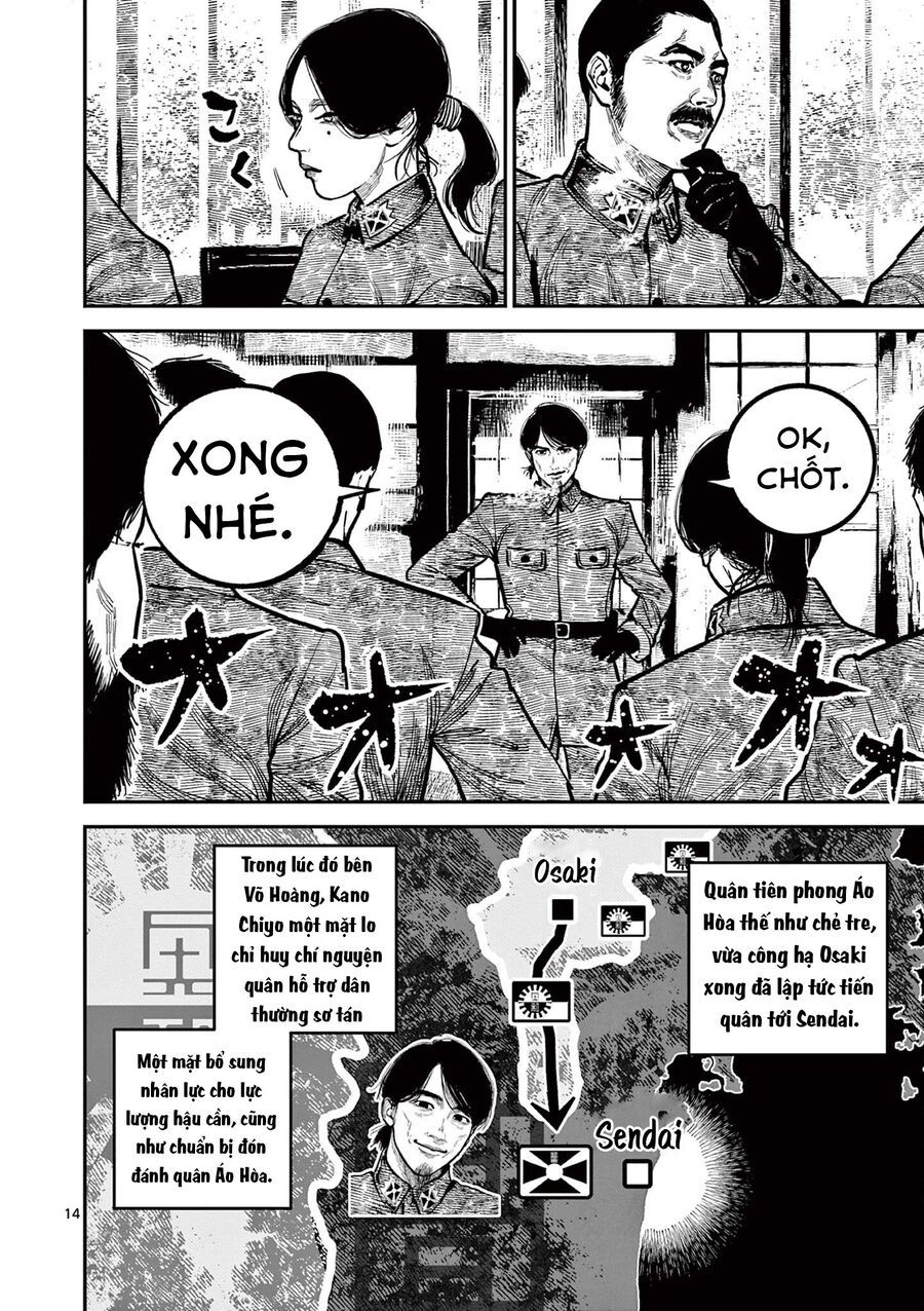 Nhật Bản Thời Kỳ Loạn Tam Quốc Chapter 33 - 14