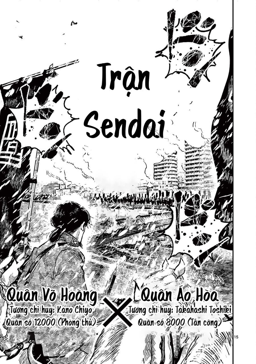 Nhật Bản Thời Kỳ Loạn Tam Quốc Chapter 33 - 15