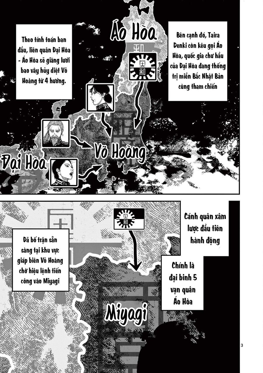 Nhật Bản Thời Kỳ Loạn Tam Quốc Chapter 33 - 4