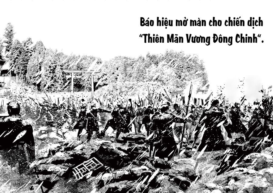 Nhật Bản Thời Kỳ Loạn Tam Quốc Chapter 33 - 5