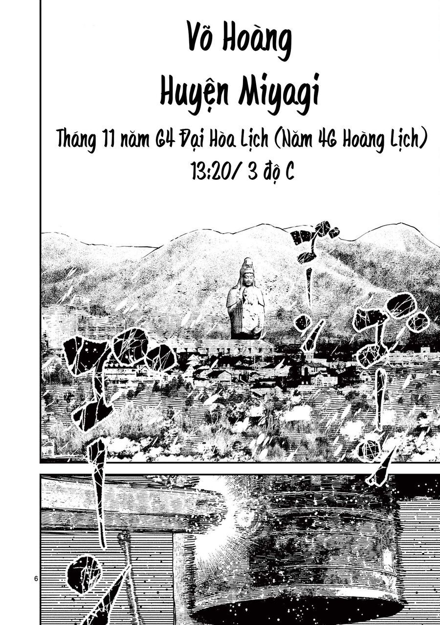 Nhật Bản Thời Kỳ Loạn Tam Quốc Chapter 33 - 6