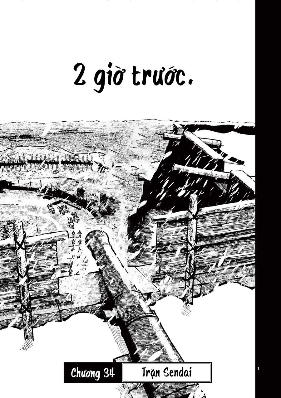 Nhật Bản Thời Kỳ Loạn Tam Quốc Chapter 34 - 2