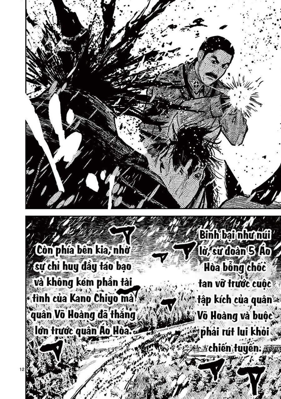 Nhật Bản Thời Kỳ Loạn Tam Quốc Chapter 34 - 13