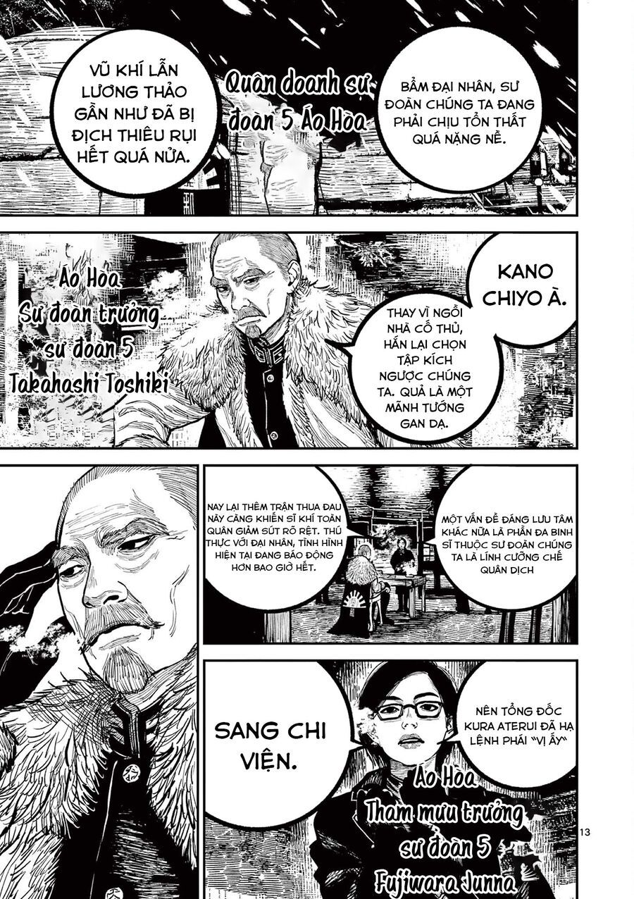 Nhật Bản Thời Kỳ Loạn Tam Quốc Chapter 34 - 14