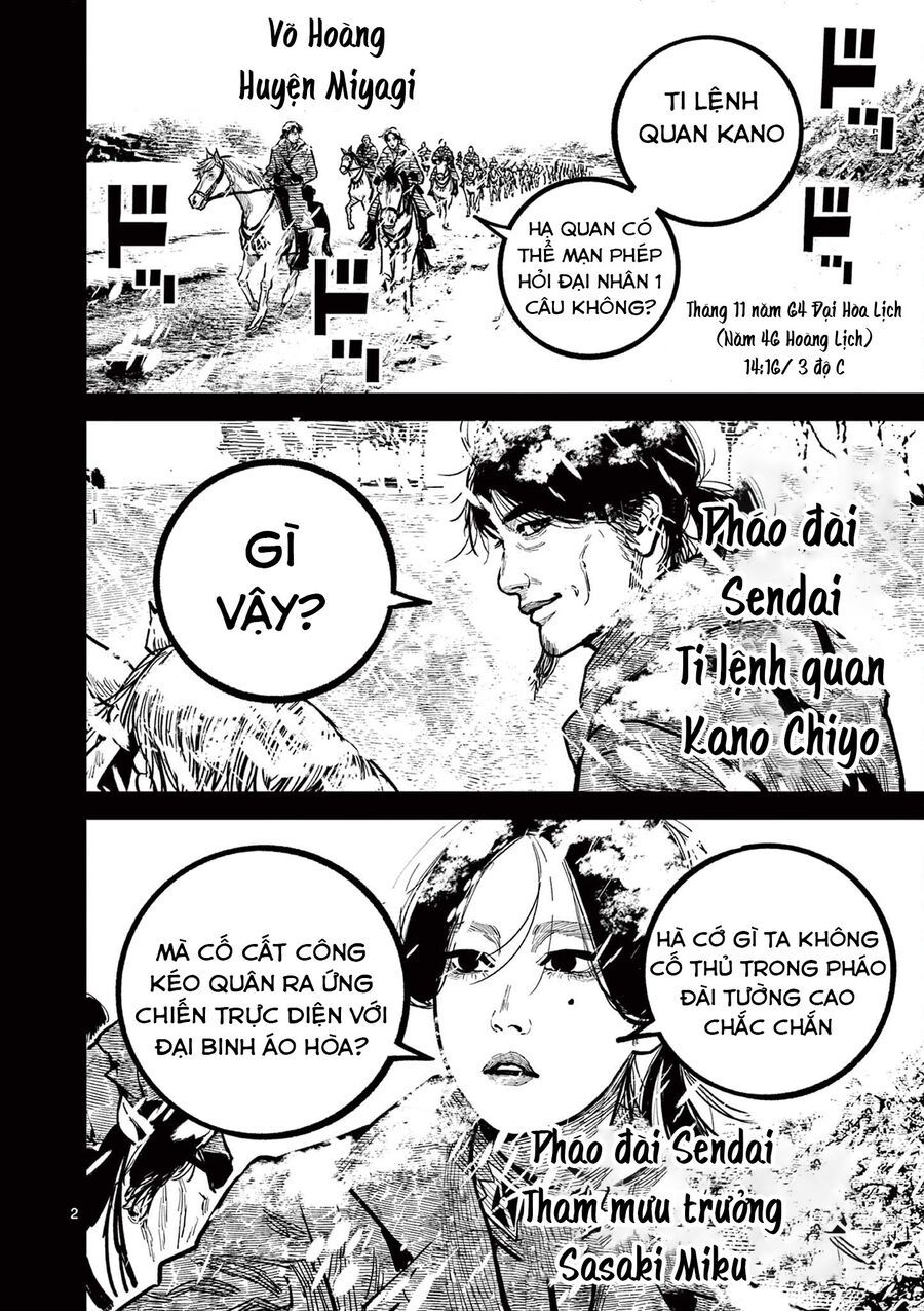 Nhật Bản Thời Kỳ Loạn Tam Quốc Chapter 34 - 3