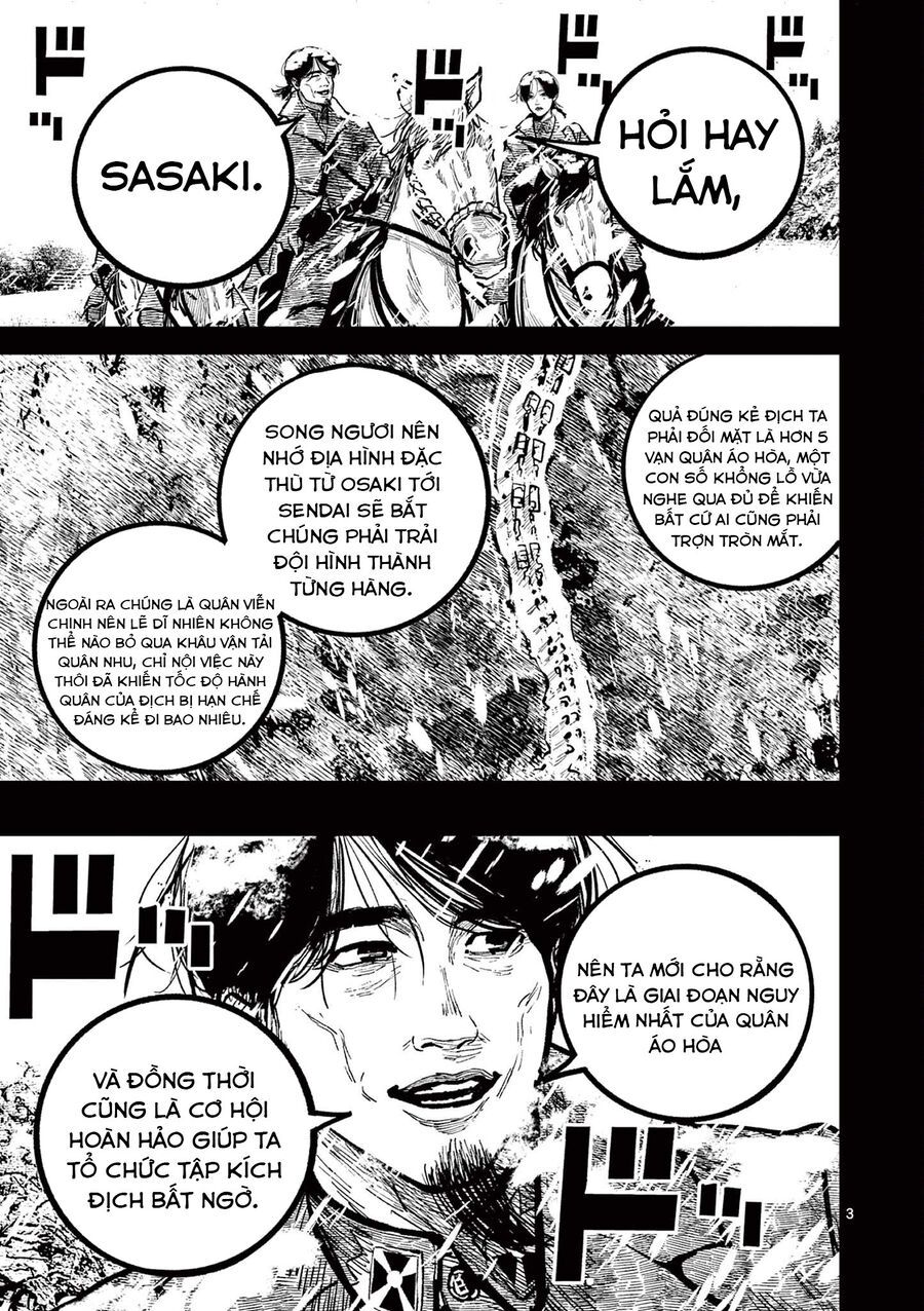 Nhật Bản Thời Kỳ Loạn Tam Quốc Chapter 34 - 4