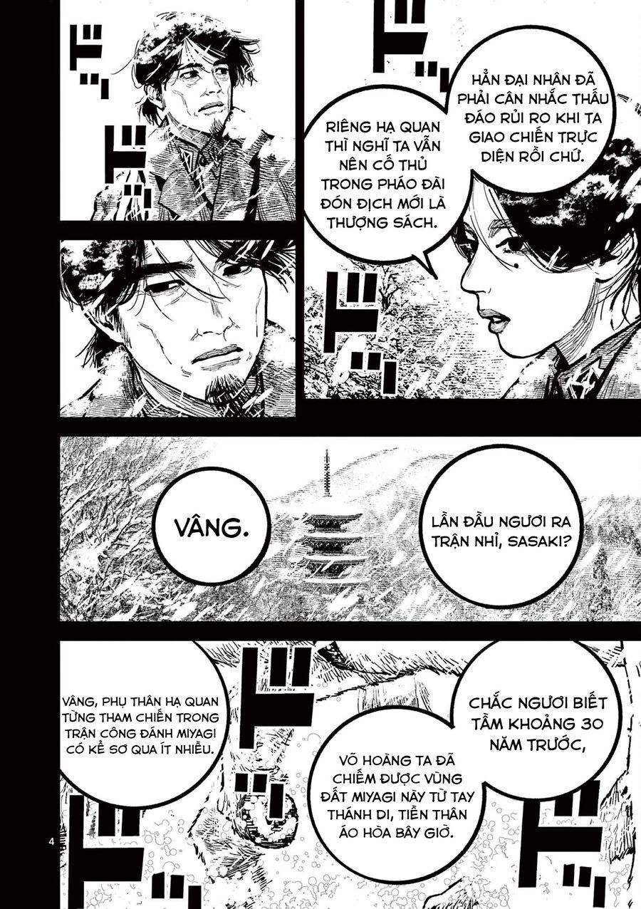 Nhật Bản Thời Kỳ Loạn Tam Quốc Chapter 34 - 5