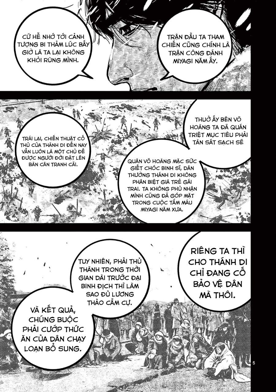 Nhật Bản Thời Kỳ Loạn Tam Quốc Chapter 34 - 6