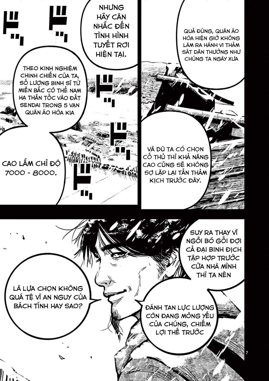 Nhật Bản Thời Kỳ Loạn Tam Quốc Chapter 34 - 8