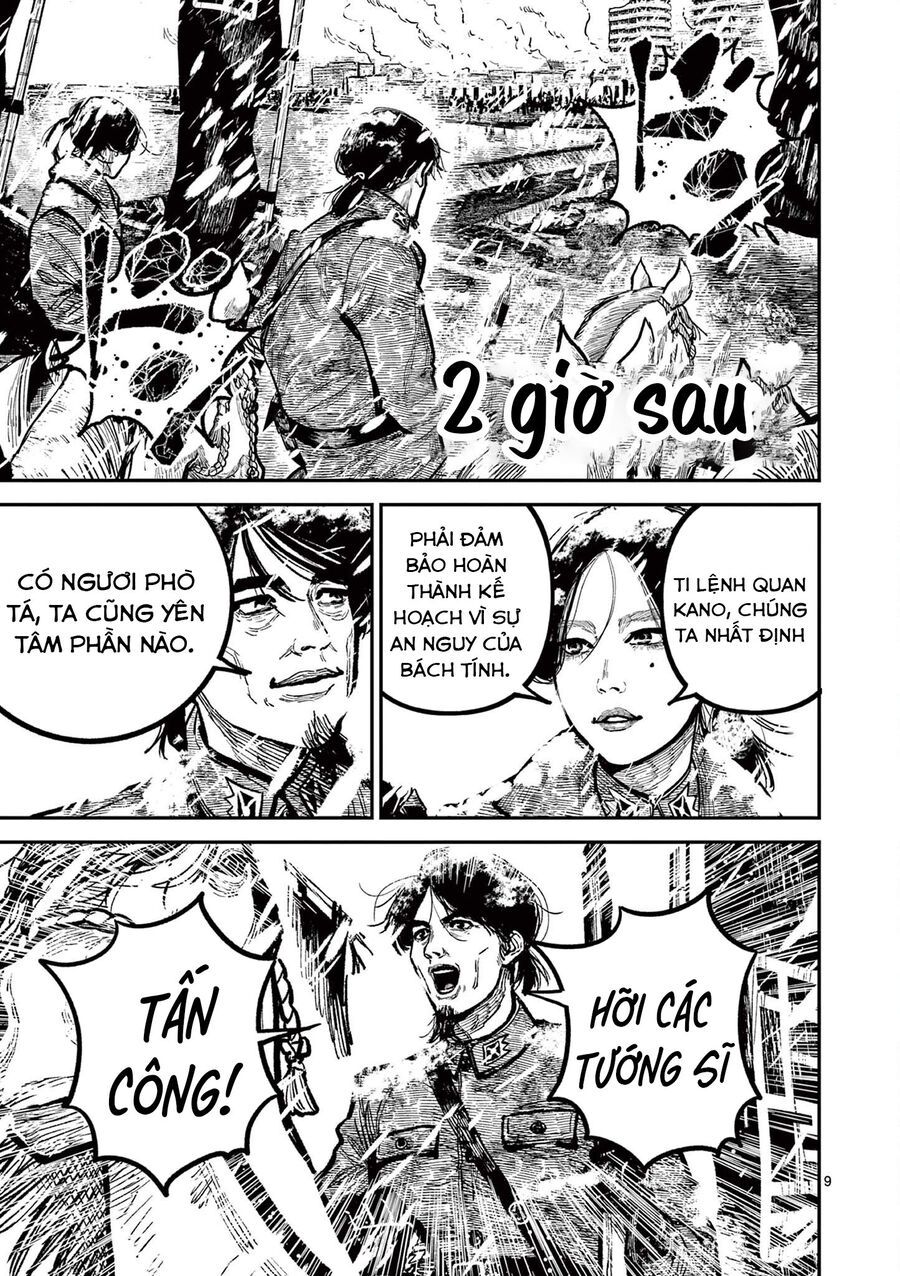 Nhật Bản Thời Kỳ Loạn Tam Quốc Chapter 34 - 10