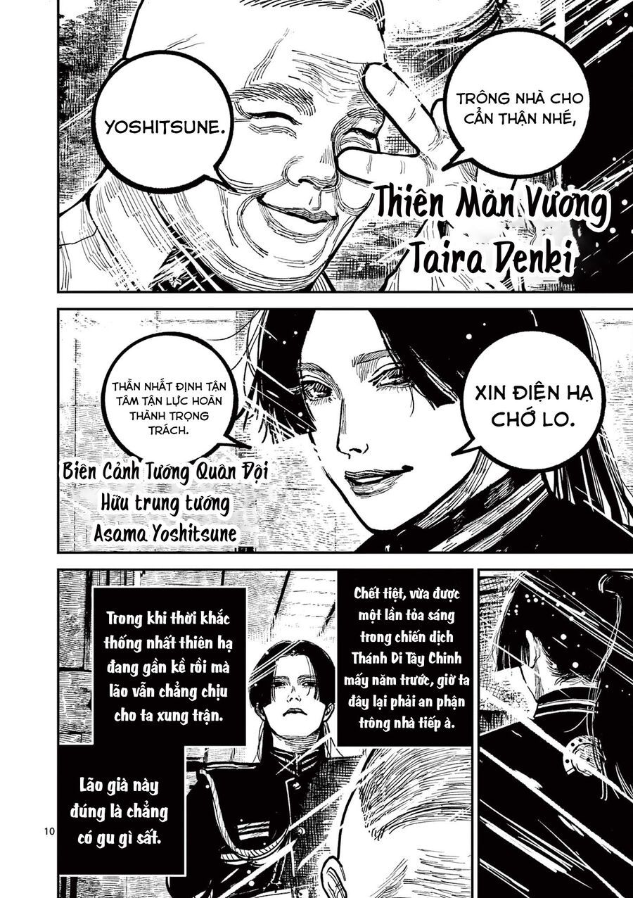 Nhật Bản Thời Kỳ Loạn Tam Quốc Chapter 35 - 11