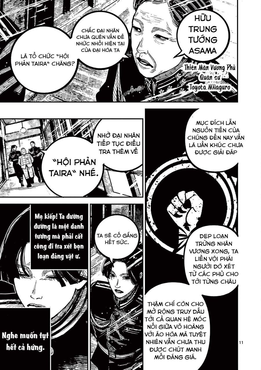 Nhật Bản Thời Kỳ Loạn Tam Quốc Chapter 35 - 12