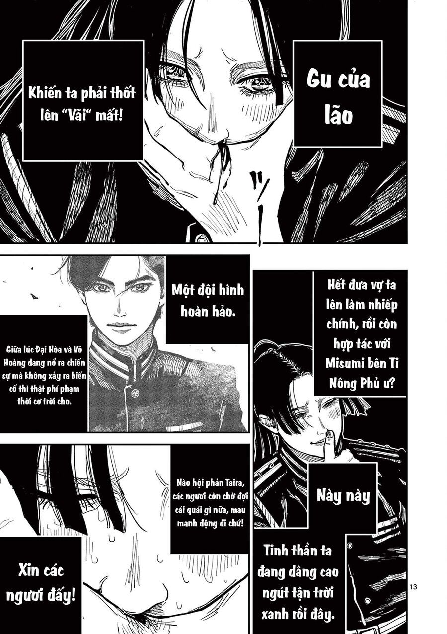 Nhật Bản Thời Kỳ Loạn Tam Quốc Chapter 35 - 14