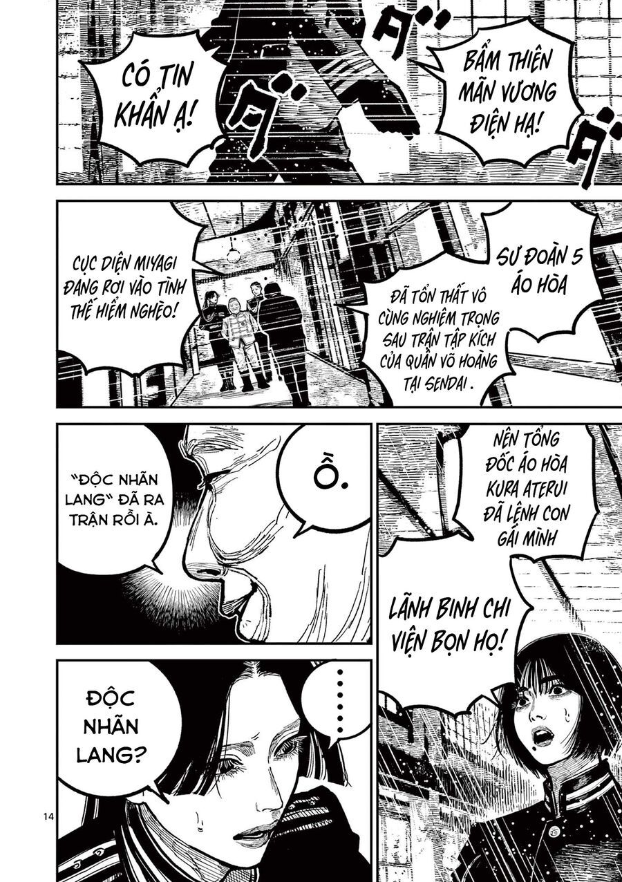 Nhật Bản Thời Kỳ Loạn Tam Quốc Chapter 35 - 15