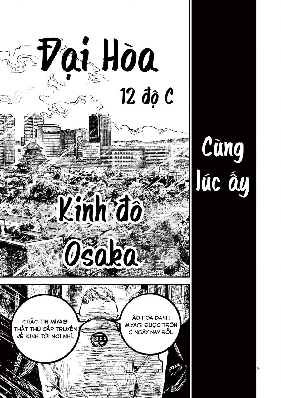 Nhật Bản Thời Kỳ Loạn Tam Quốc Chapter 35 - 10