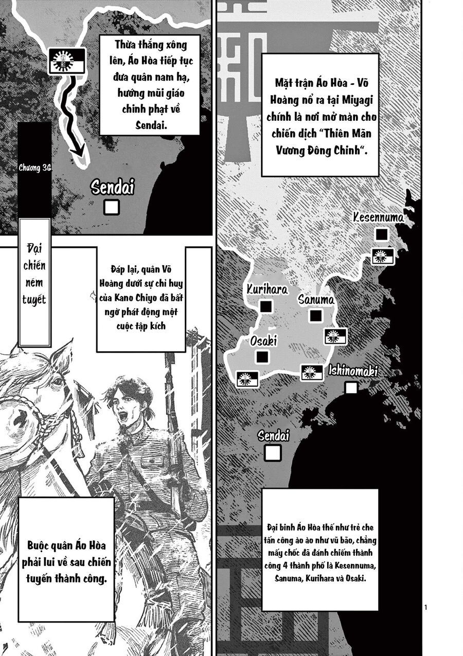 Nhật Bản Thời Kỳ Loạn Tam Quốc Chapter 36 - 2