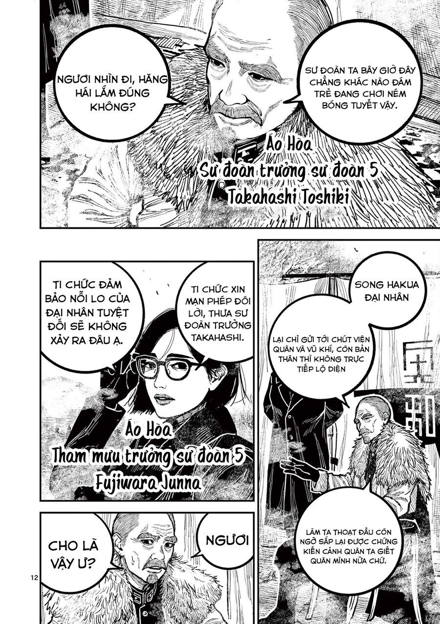 Nhật Bản Thời Kỳ Loạn Tam Quốc Chapter 36 - 12