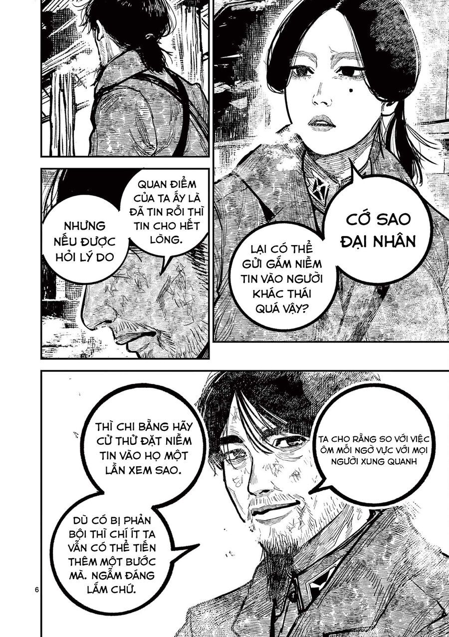 Nhật Bản Thời Kỳ Loạn Tam Quốc Chapter 36 - 7