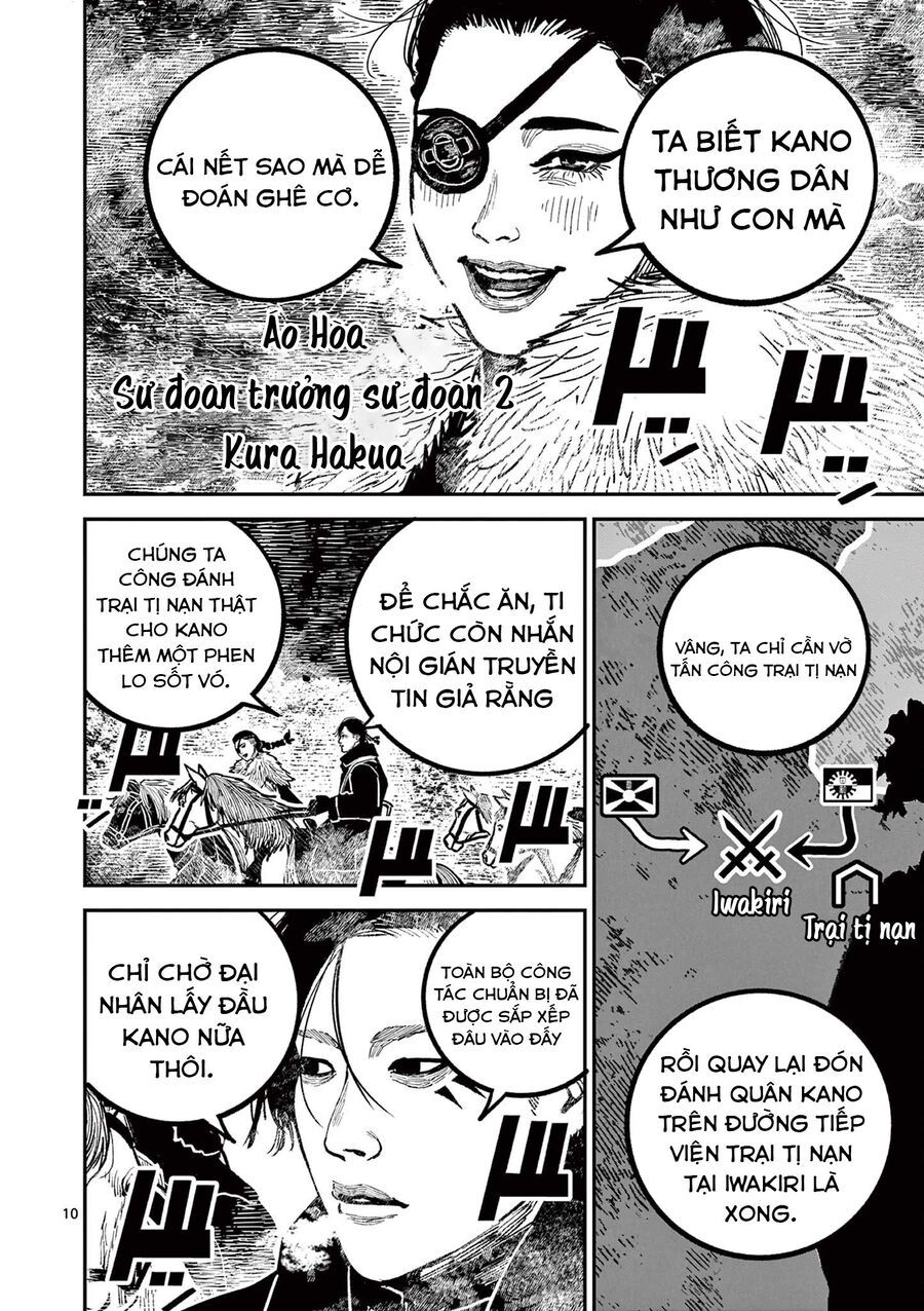 Nhật Bản Thời Kỳ Loạn Tam Quốc Chapter 37 - 11